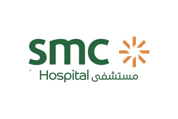 مستشفى SMC
